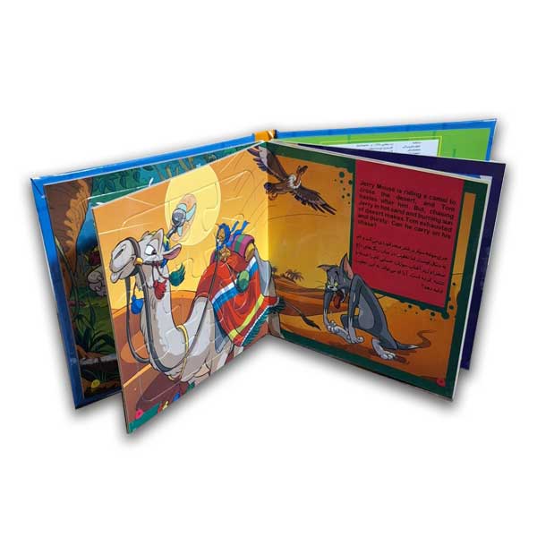 کتاب پازل-تام و جری